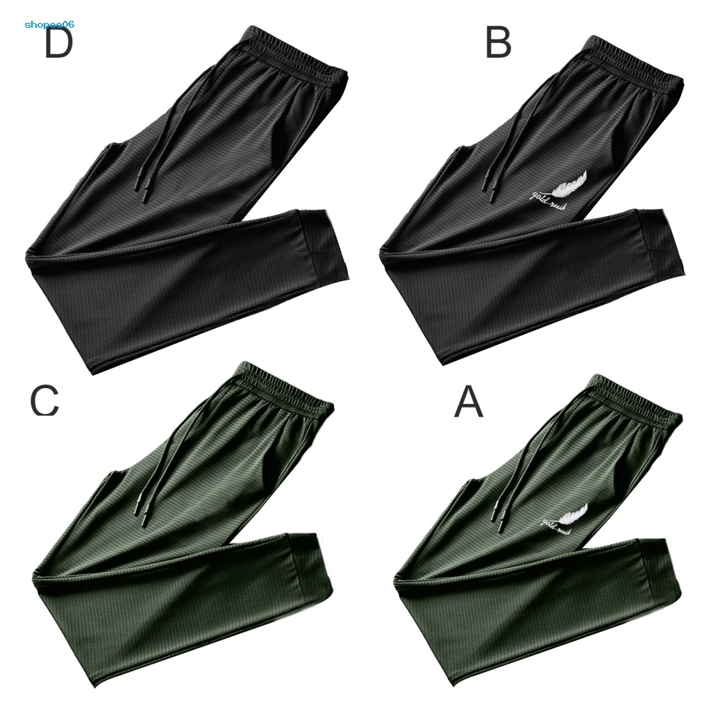 Quần Thể Thao Dây Rút Mau Khô In Họa Tiết Lông Vũ Thời Trang Mùa Hè Cho Nam