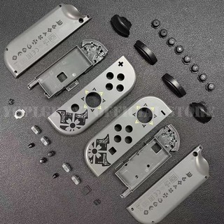 DIY Replacement Shell Nintend Switch Limited Edition Back Plate + Joycon Case + Full Set button for Nintendo Switch Accessories
