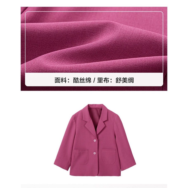 Áo Khoác Vest Kiểu Hàn Quốc Thời Trang Mùa Xuân 2023 Cho Bé Gái