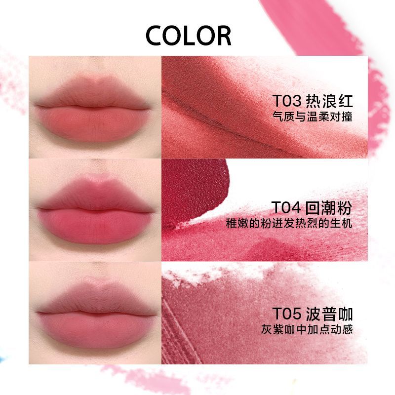 INTO YOU Son Môi Kiêm Má Hồng Dạng Thùng Đất Sét T01 T03