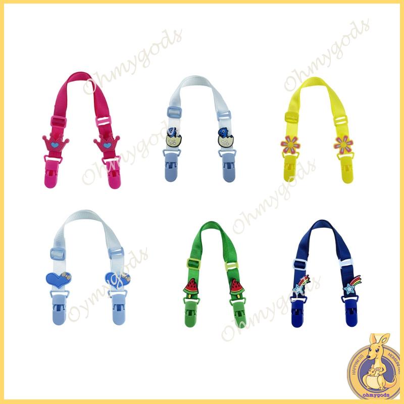 Kẹp Giữ Yếm Ăn Có Thể Điều Chỉnh Tiện Dụng Cho Bé