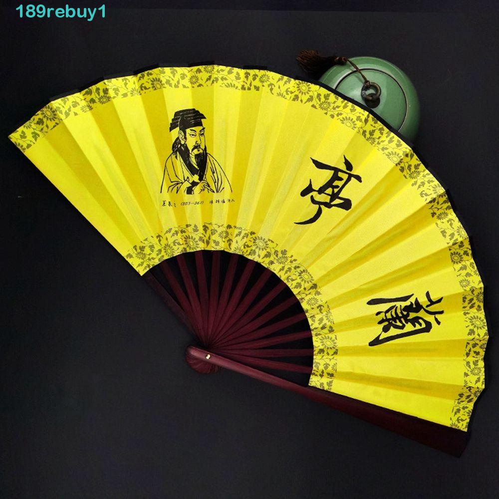 Quạt Gấp Bằng Tre Chất Lượng Cao Dùng Để Trang Trí Tiệc Cưới / Nhà Cửa 1