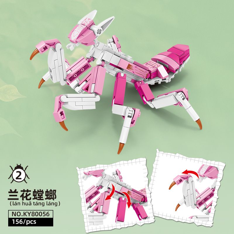 Bộ Đồ Chơi Lắp Ráp Lego Hình Côn Trùng Bằng Tre Cho Bé