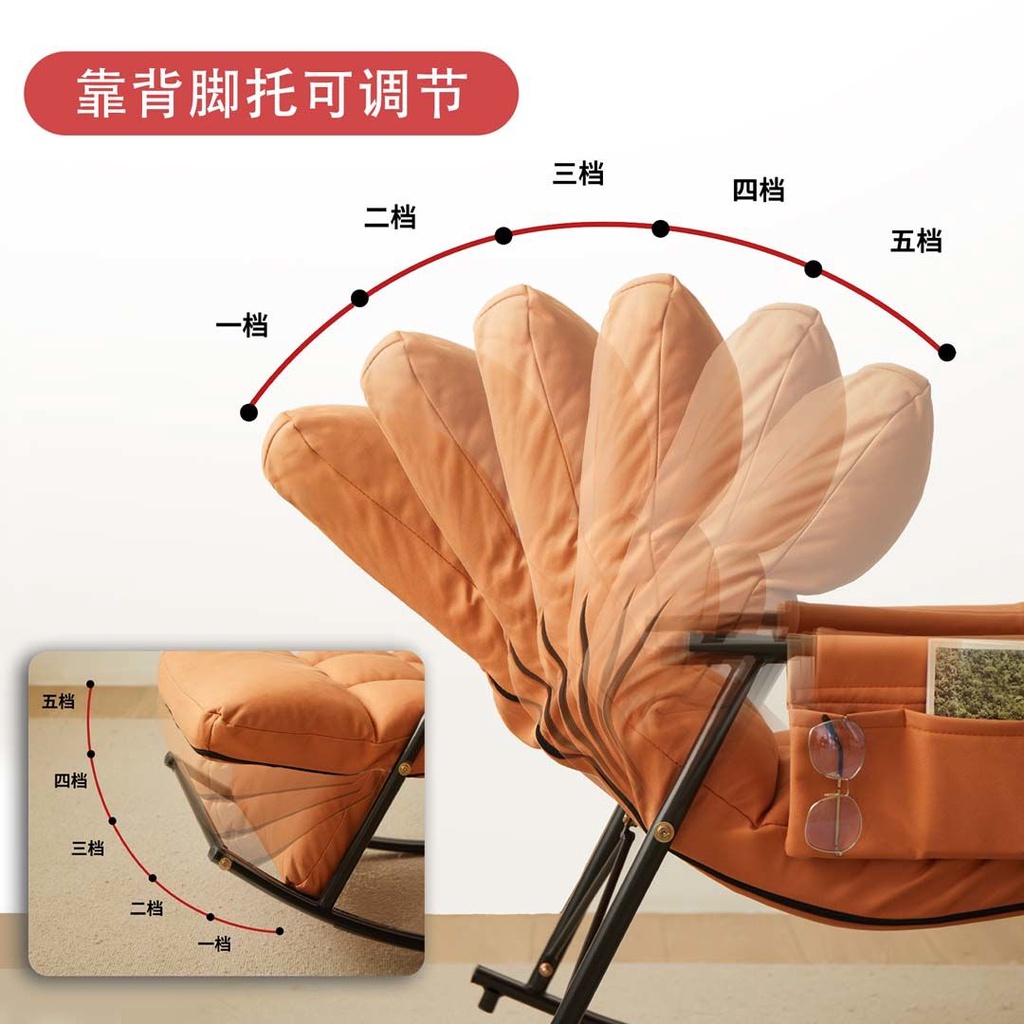 Ghế lười ghế bập bênh ghế bập bênh ghế tựa sang trọng nhẹ cho người lớn ghế bập bênh đôi/lười thư gi