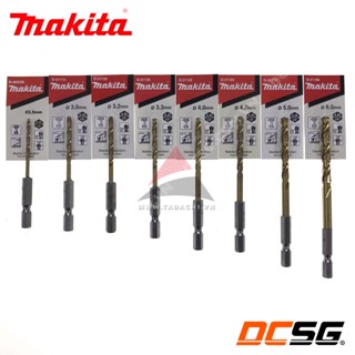 Mũi khoan sắt phủ Titan 2.5mm -> 6.5mm chân lục giác Makita | DCSG