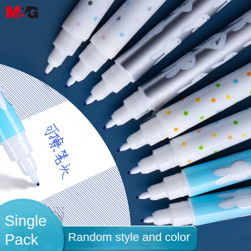 M&G bút gel Bút Bi  Hai Đầu Màu Xanh Dương Trơn Có Thể Xóa ĐượcM&G Cho Học Sinh