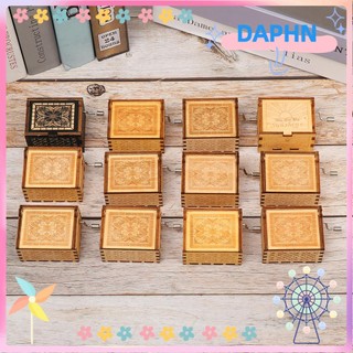 Hộp Nhạc Đồ Chơi Khắc Chữ You are My Sunshine