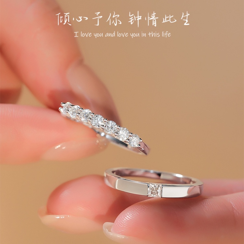 Nhẫn cặp ZHENTING đính kim cương nhân tạo cho nam nữ