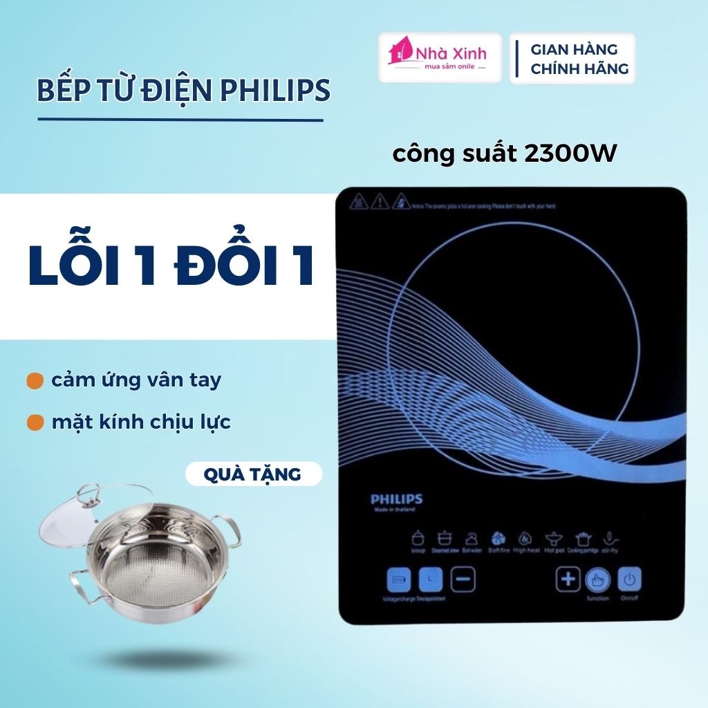 Bếp từ điện philips, bếp từ đơn cảm ứng điện từ thông minh tặng kèm nồi lẩu inox công suất lớn bảo hành chính hãng