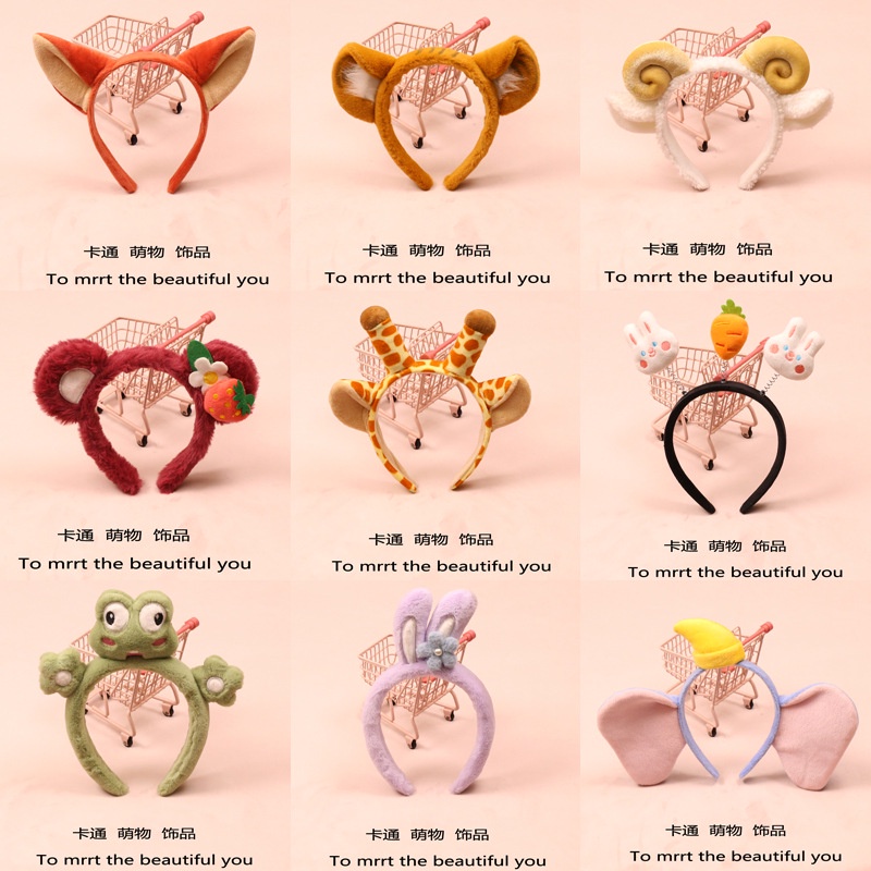 Băng Đô Cài Tóc Hình Chú Bò Sữa / Chuột Mickey / Minnie / Hoa Hồng Nhồi Bông Dễ Thương Cho Người