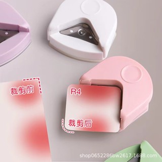Dụng Cụ Cắt Giấy Các Tông R4 Bằng Nhựa Chuyên Dụng Cho Thẻ Cắt Góc Phải