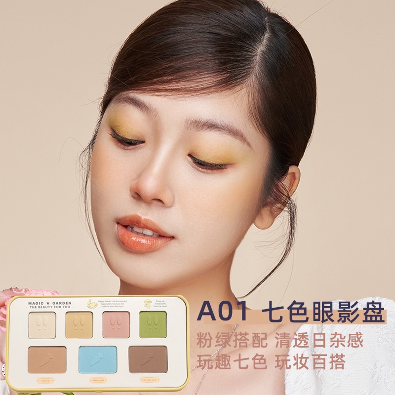 Bảng Phấn Mắt Ba Màu Che Khuyết Điểm Mụn Và Vết Thâm Mắt