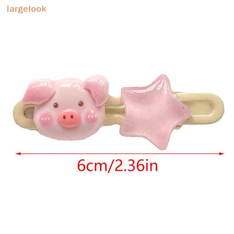 Kẹp Tóc Hình Ngôi Sao / Chú Heo Ngọt Ngào 1 Cái Cho Nữ