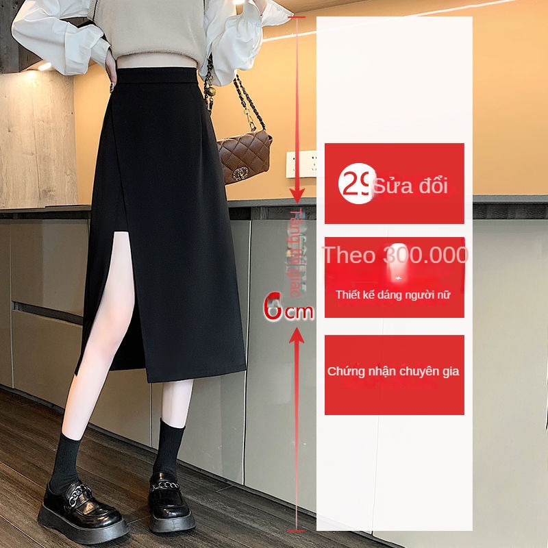 Chân Váy Đen Lưng Cao Ôm Dáng Không Trượt Thoải Mái Dễ Phối Đồ