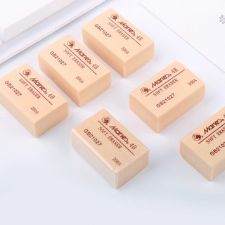 Tẩy gôm 4B 200A thương hiệu maries