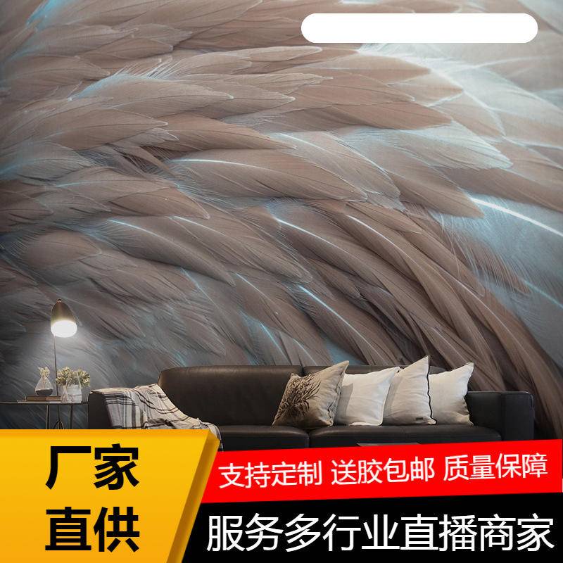 Tùy chỉnh bắc âu 3d lông vũ hình nền bức tranh tường nhiếp ảnh, phòng phát trực tiếp, quầy bar ktv tv sofa, tường nền phòng khách phòng ngủ giấy dán tường trang trí nội thất sticker