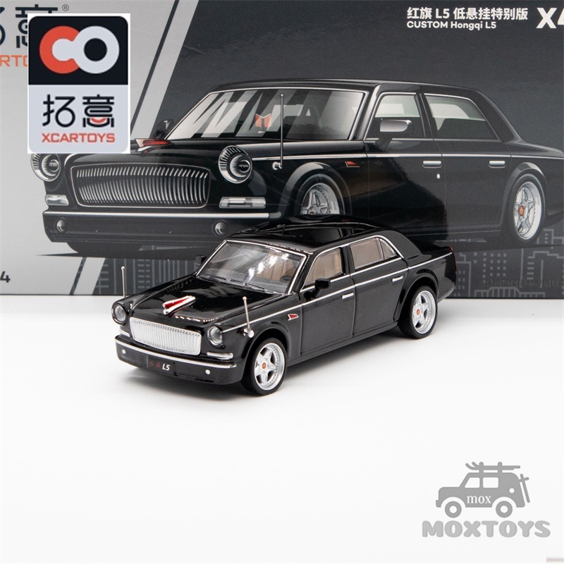 Mô Hình Xe Hơi Hongqi L5 Tỉ Lệ 1:64
