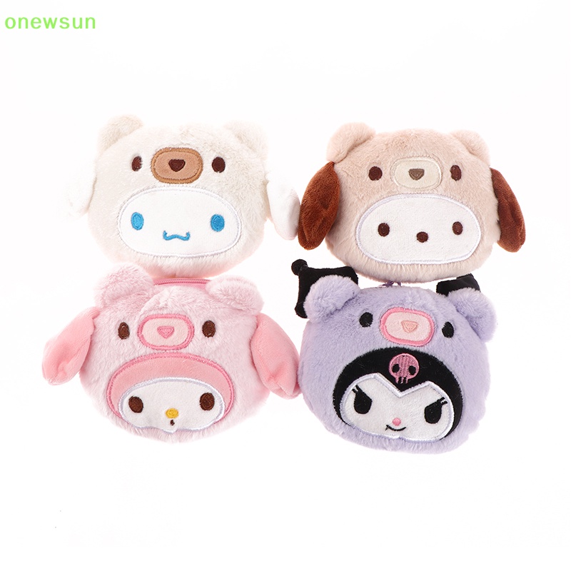 Onewsun 1pc ví tiền xu sang trọng túi móc khóa dễ thương túi đựng tiền xu túi lưu trữ phim hoạt hình ví tiền xu sang trọng mặt dây chuyền ví tiền xu sang trọng mới
