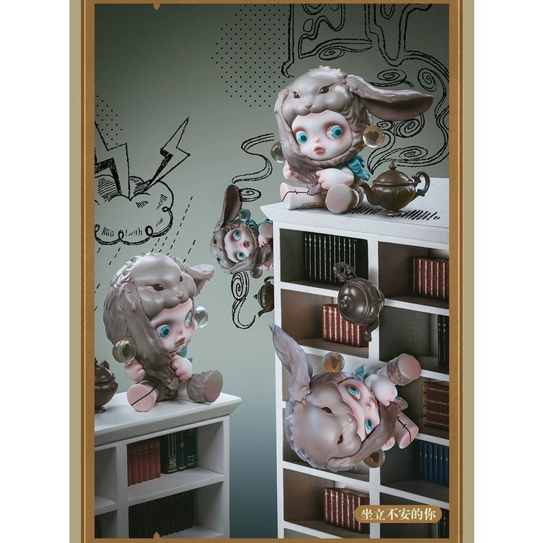 Nhân Vật POPMART POPMART SKULLPANDA Weekday Wonderland Series Mystery Box sp10 Phiên Bản Mẹ