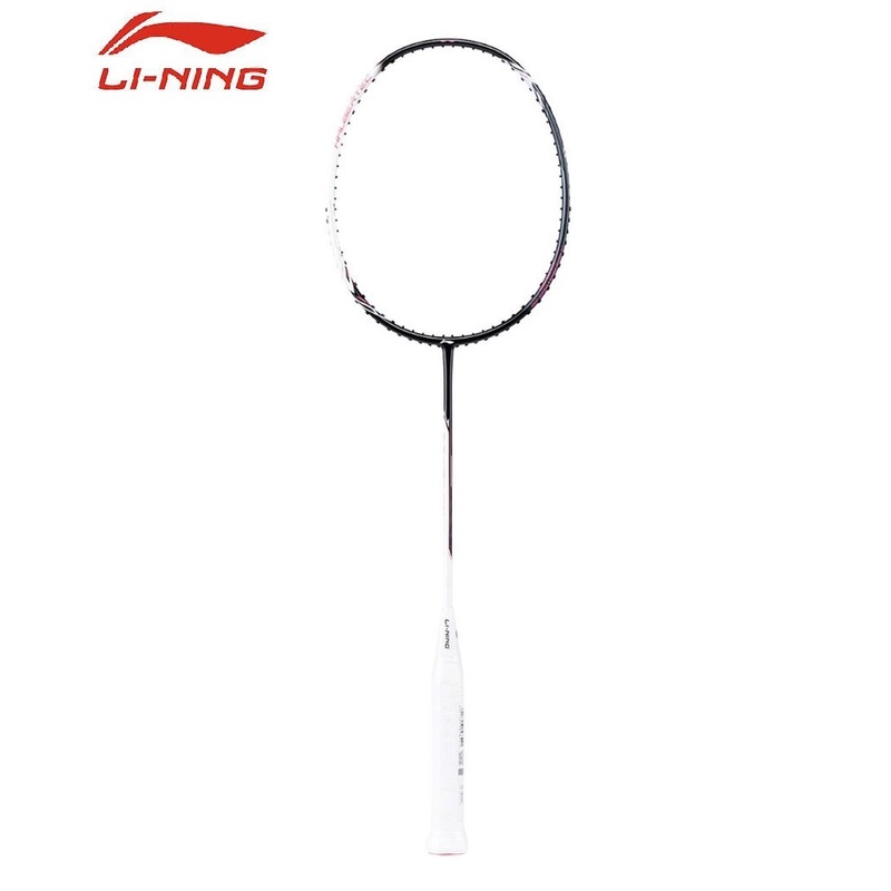 Vợt Cầu Lông Lining Halbertec 2000 White Gray Chính hãng
