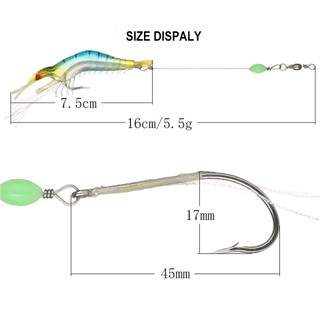 Mồi tôm giả SKYBAITS silicone 75mm để câu cá 5.5g