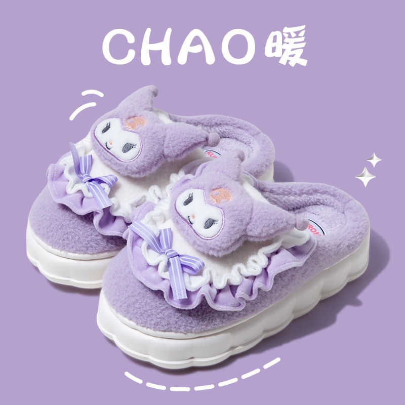 Kuromi Dép Bông Đi Trong Nhà Hình Hoạt Hình Xinh Xắn Cho Nữ