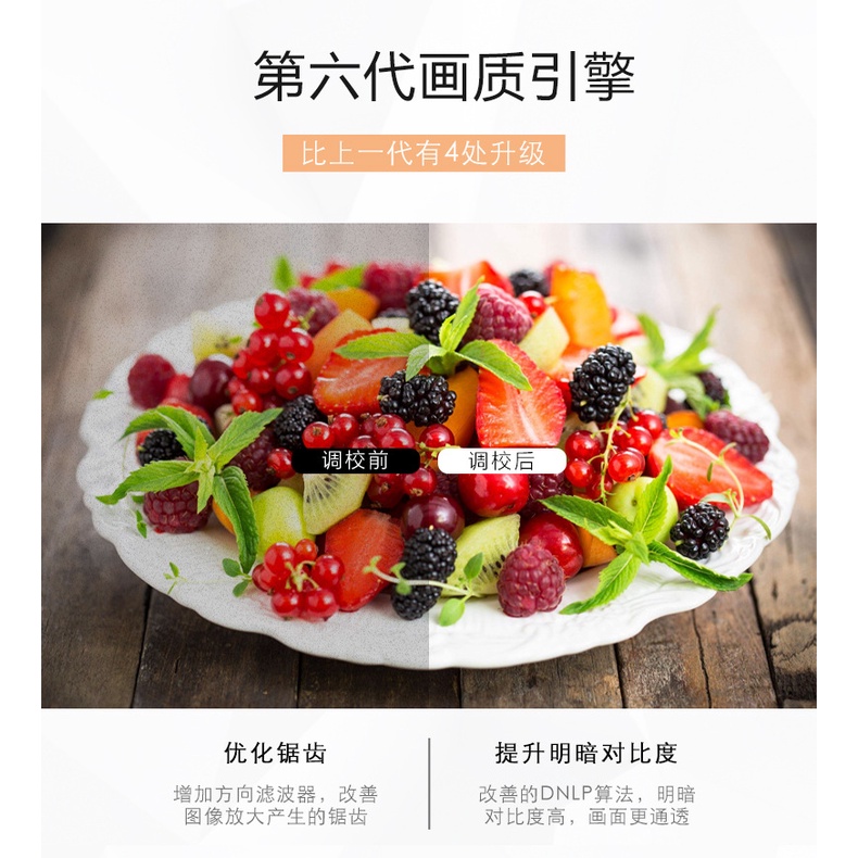 Mạng thông minh voice lcd tv wifi xiaomi tv 32/50/55/65/75 inch bề mặt 4k42