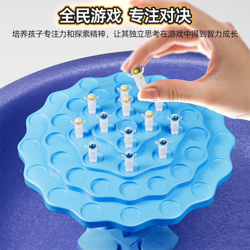 Cây Cân Bằng Hình Chú Ếch / Phi Hành Gia Để Bàn Giáo Dục Sớm Cho Bé