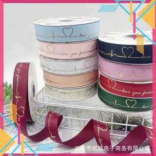 Ruy băng in chữ Love nhịp trái tim bản 2,5cm*45m