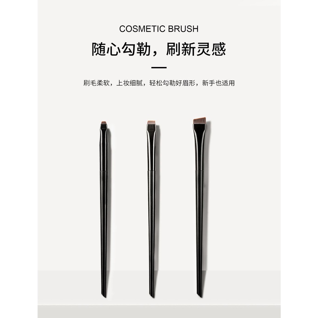 Jiaqi same style 3-piece set blade eyeliner brush fine oblique eyebrow brush outline eyeliner ultra-thin eyeshadow brush makeup brush