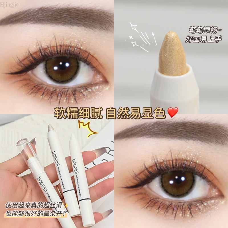 Bút Nhũ Mắt Kiêm Highlight Bobeini ~ Hiệu Ứng Ngân Hà Long Lanh Dễ Dùng Dễ Mang Theo ~jingjie.vn~