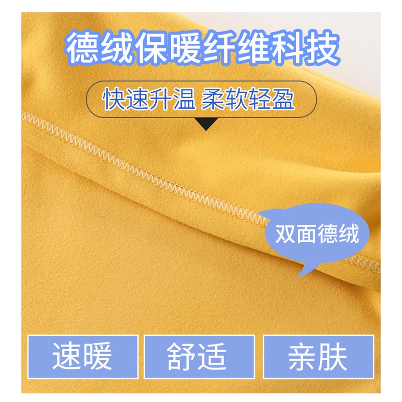 Áo Thun Tay Dài Cổ Cao 80-150cm Phong Cách Đức Thời Trang Thu Đông Cho Bé