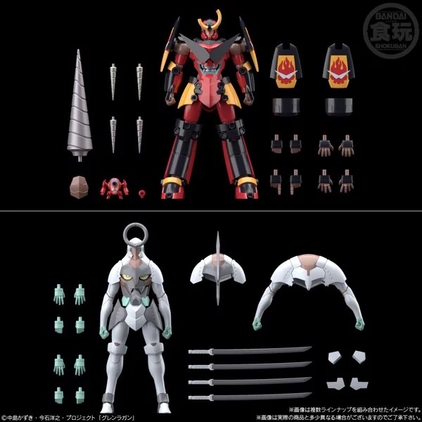 MÔ HÌNH SMP GURREN LAGANN SET - GURREN LAGANN AND ENKI MODEL KIT SET CHÍNH HÃNG BANDAI