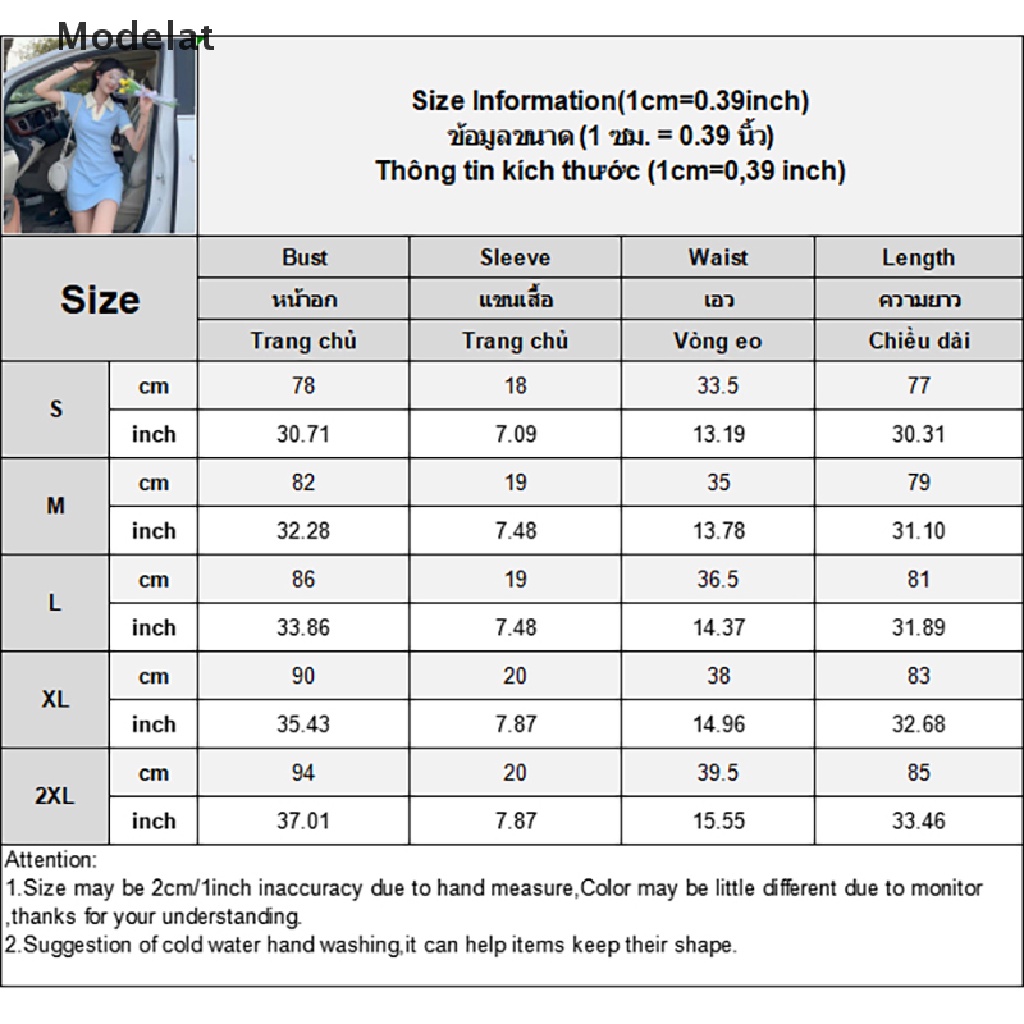Đầm thể thao GJCUTE MFC ngắn dáng ôm cổ chữ v màu sắc tương phản thời trang mùa hè thanh lịch cho nữ