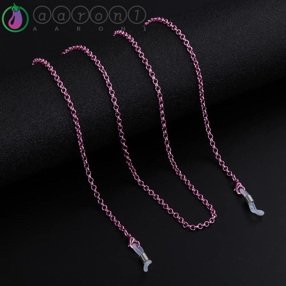1 dây đeo mắt kính 75CM chống thất lạc đa năng thời trang cho nam và nữ