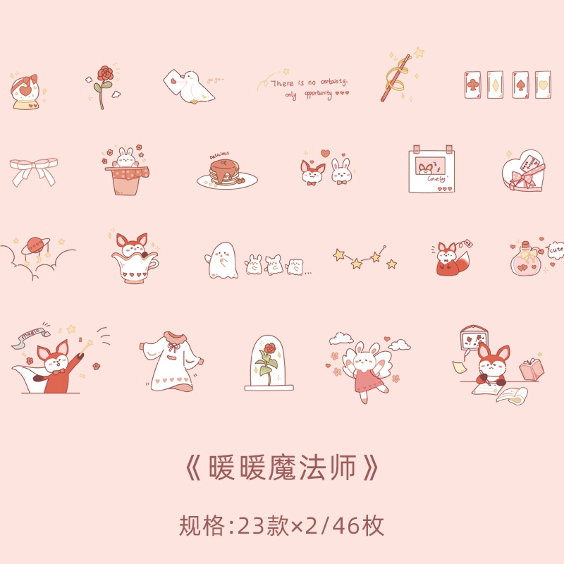 Miếng Dán Trang Trí Sổ Tay Hình Động Vật Dễ Thương