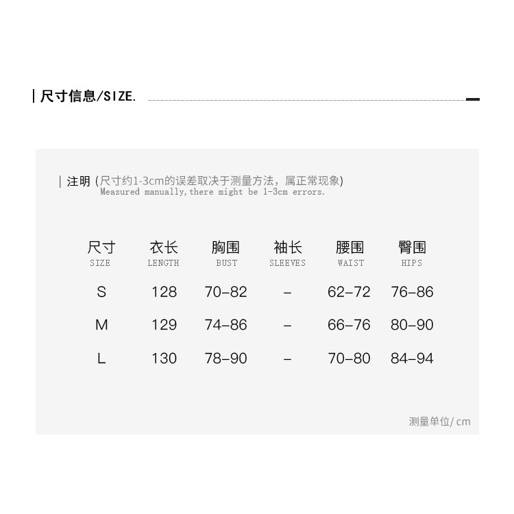 Đầm cổ sâu chữ V xẻ tà có độ dài trung bình phong cách quyến rũ LMUX 18YX1486