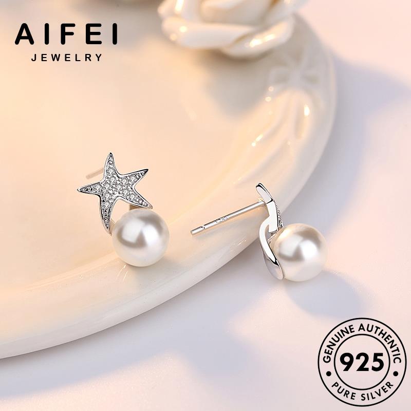 AIFEI JEWELRY năm xỏ ngọc kiện giản quốc sao tròn thật sức bông vành đơn 925 phụ thời Thời trai hàn bản tua cánh khuyên trang nguyên tai nữ ngôi bạc E146