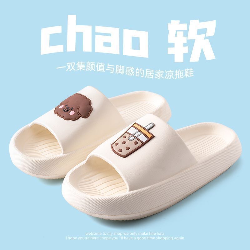 UOUO dép đi trong nhà Dép Lê Thời Trang Đơn Giản Cho Nữ dép bánh mì TX040302