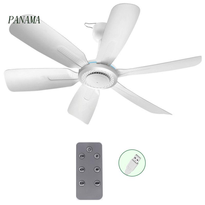 Quạt Cắm Trại Có Cánh Tháo Rời Điều Khiển Hẹn Giờ Dây Cáp 2.5m 5V 2A USB