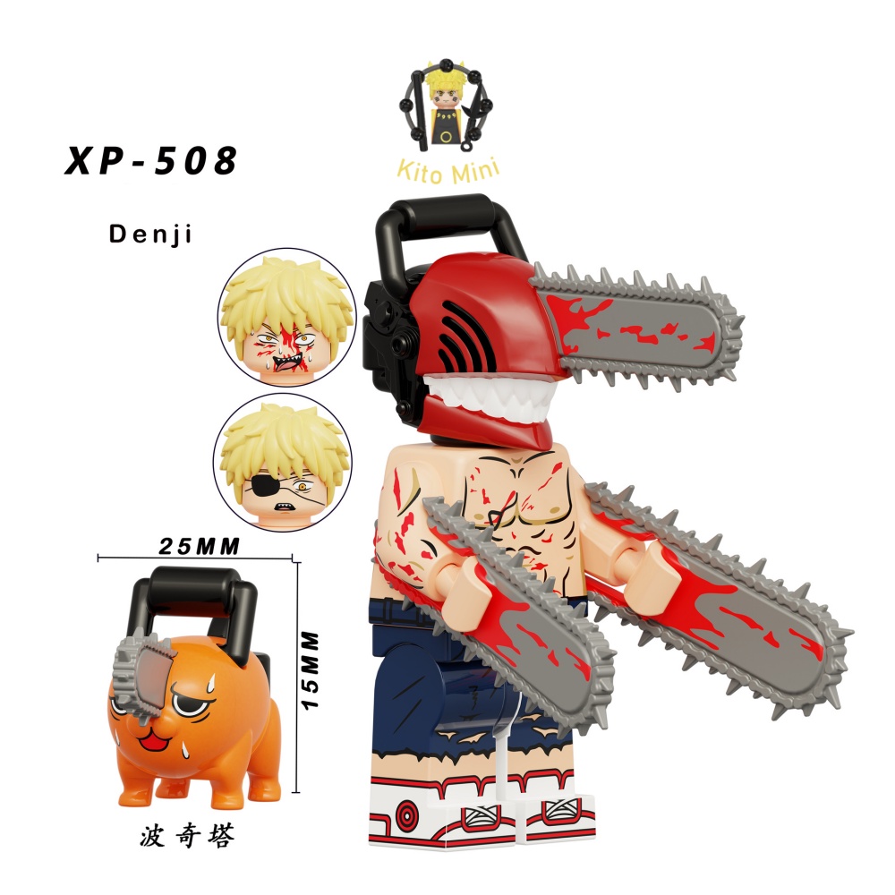 Mô Hình Lắp Ráp Chainsaw Man Minifigures Người Cưa Sợi Xích Nhân Truyện Tranh Anime Vật Hoạt Hình KT1067