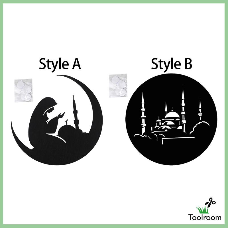 Miếng Dán Tường Trang Trí Họa Tiết Ramadan Tháo Rời Được