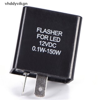 Rơ le đèn led nhấp nháy 12v 2 pin cho xe mô tô