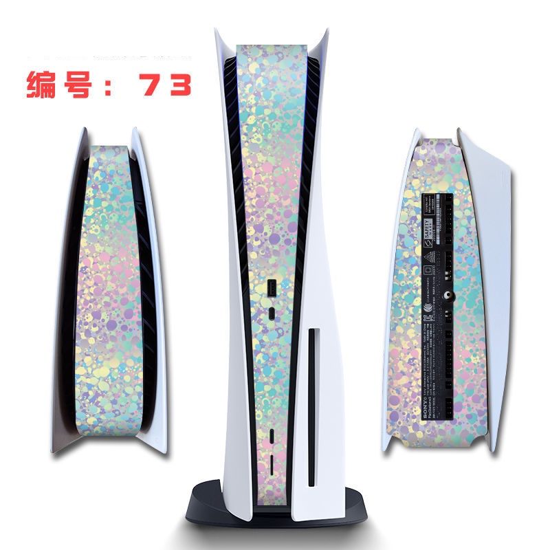 Miếng Dán Trang Trí Chống Trầy Cho Máy Chơi Game Sony Ps5 Ps5