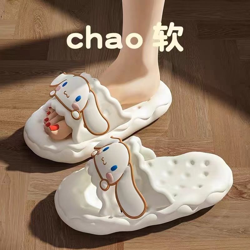 Serein dép nữ dép bánh mì dép bánh mì nữ 2023 NEW APR1813