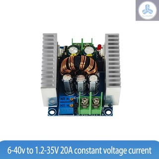 Synchronous Rectification Non-isolated Constant Current Constant Voltage Step Down Converter Module DC6-40V to DC1.2-35V Adjustable CCCV Battery Charging Module