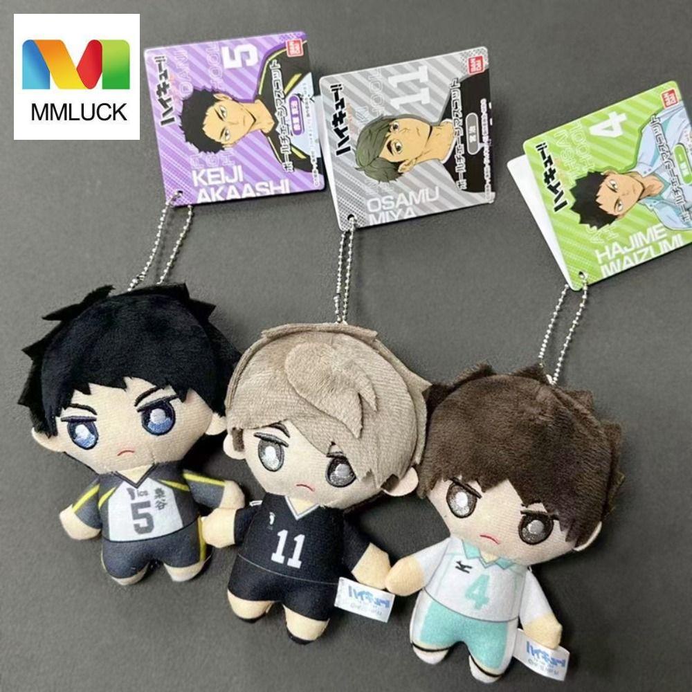 Mmluck Haikyuu Móc Khóa Đồ Chơi Nhồi Bông Ngắn Hình Anime Thủ Công Trang Trí Túi Xách / Móc Khóa Quà Tặng Cho Trẻ Em