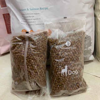 1kg THỨC ĂN NATURAL CORE BENE M50 CHO CHÓ THỊT GÀ & CÁ HỒI (túi lẻ)