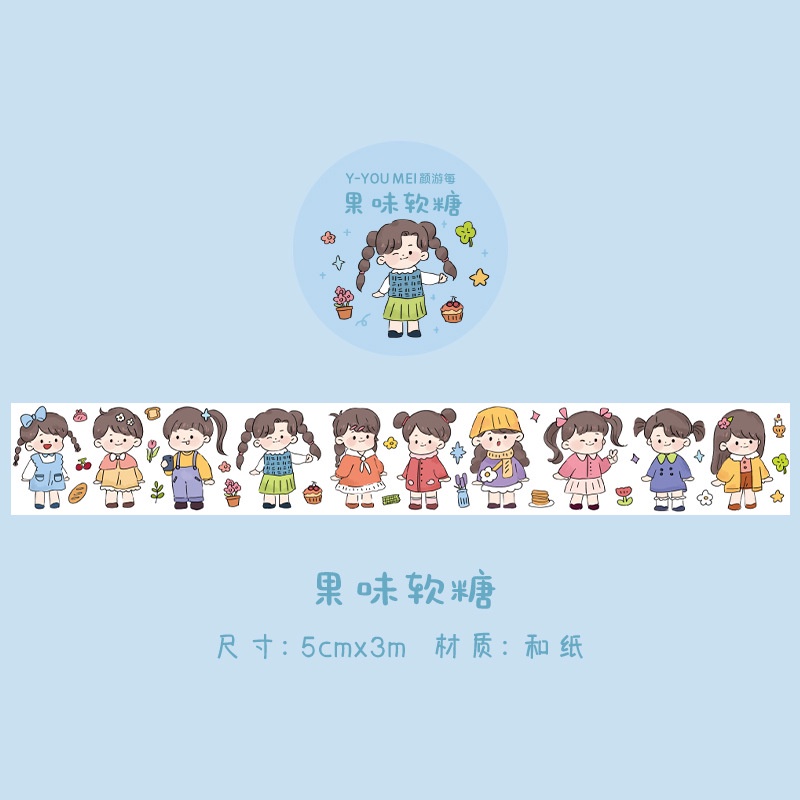 Cuộn Băng Keo Giấy Dán Trang Trí Sổ Tay Nhật Ký DIY