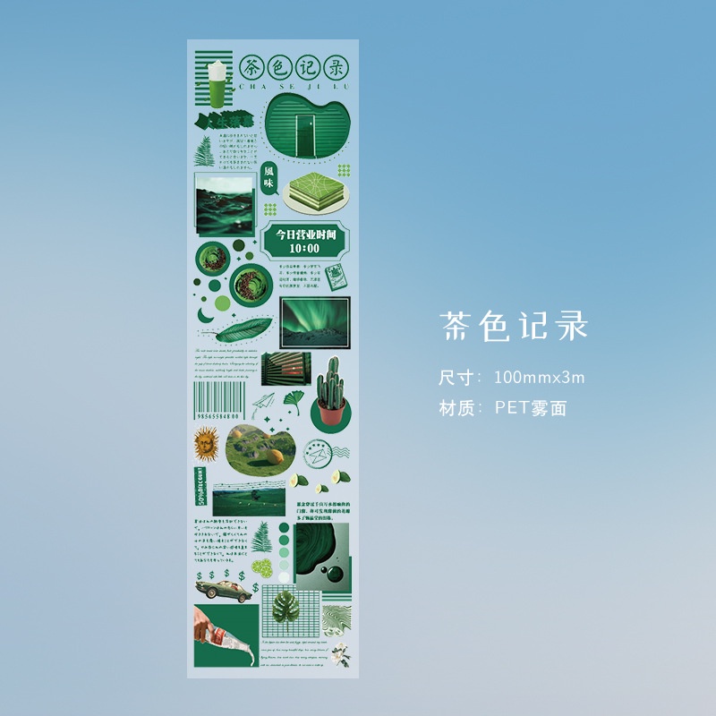 Mờ / Matte Cuộn Băng Keo PET Dán Trang Trí Sổ Tay diy